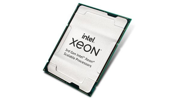 Traballamos con procesadores Intel Xeon de 3ª xeración